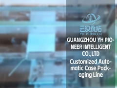 Ligne d'emballage automatique sur mesure