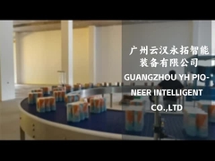 Machine d'emballage de boîtes