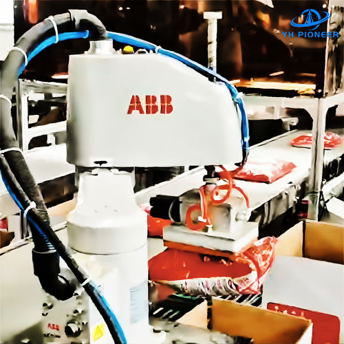 Latest company news about Révolutionner l'emballage avec la machine à emballer des sacs en carton